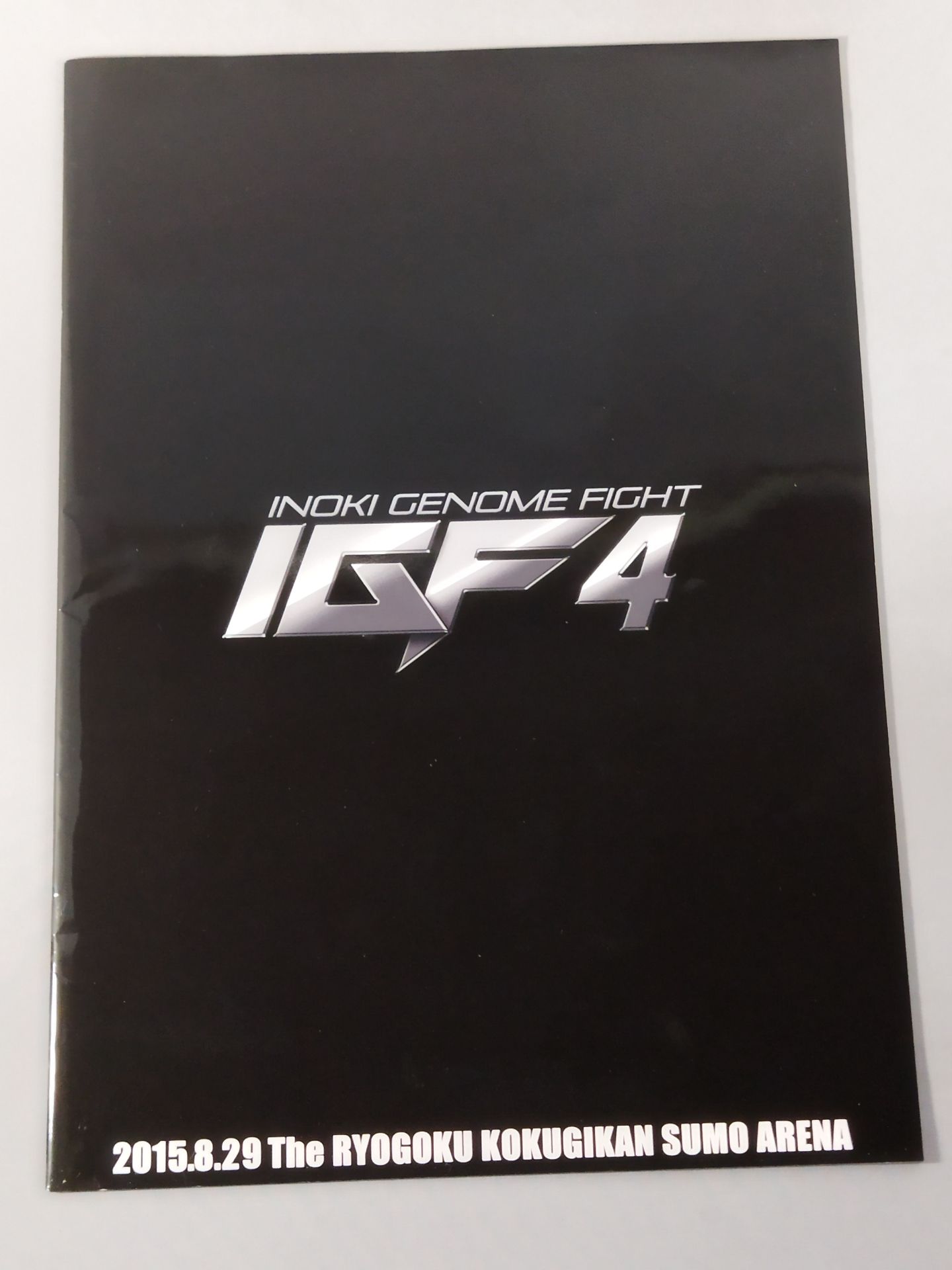 【半券付】INOKI GENOME FIGHT / IGF4