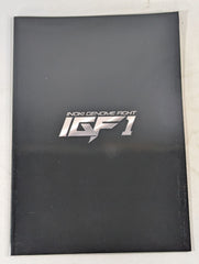 IGF / INOKI GENOME FIGHT1 – 闘道館
