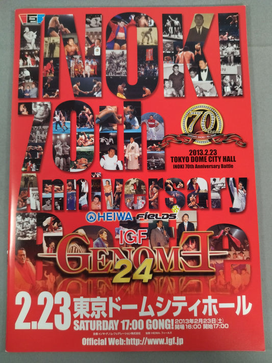 [2 fighters hand signed autograph 】IGF GENOME.24
