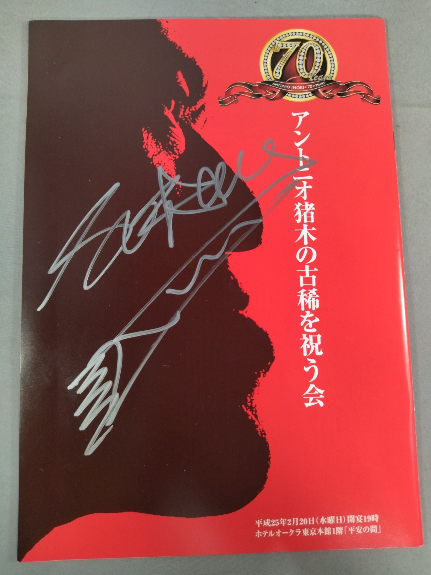[2 fighters hand signed autograph 】IGF GENOME.24