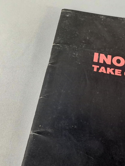 UFO / INOKI - ISM TAKE OFF