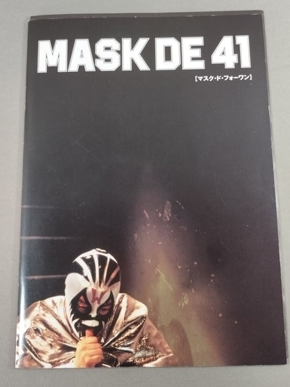 ★ HAYABUSA FEATURING ★ MASK DE 41 MASK DE ONE