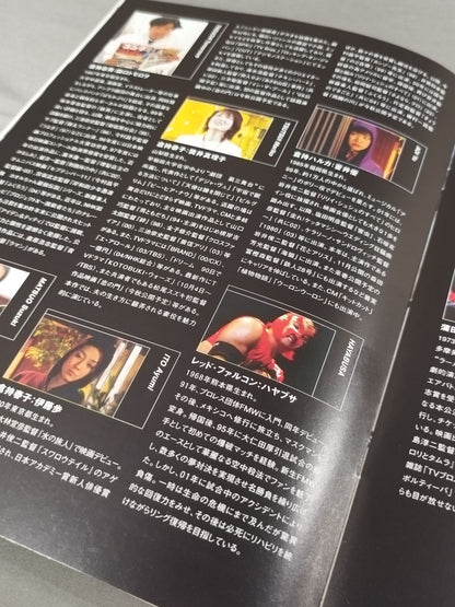 ★ HAYABUSA FEATURING ★ MASK DE 41 MASK DE ONE