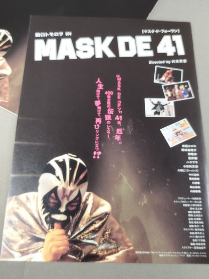 ★ HAYABUSA FEATURING ★ MASK DE 41 MASK DE ONE