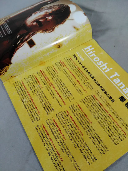 Daddy's Champion (Movie Brochure)