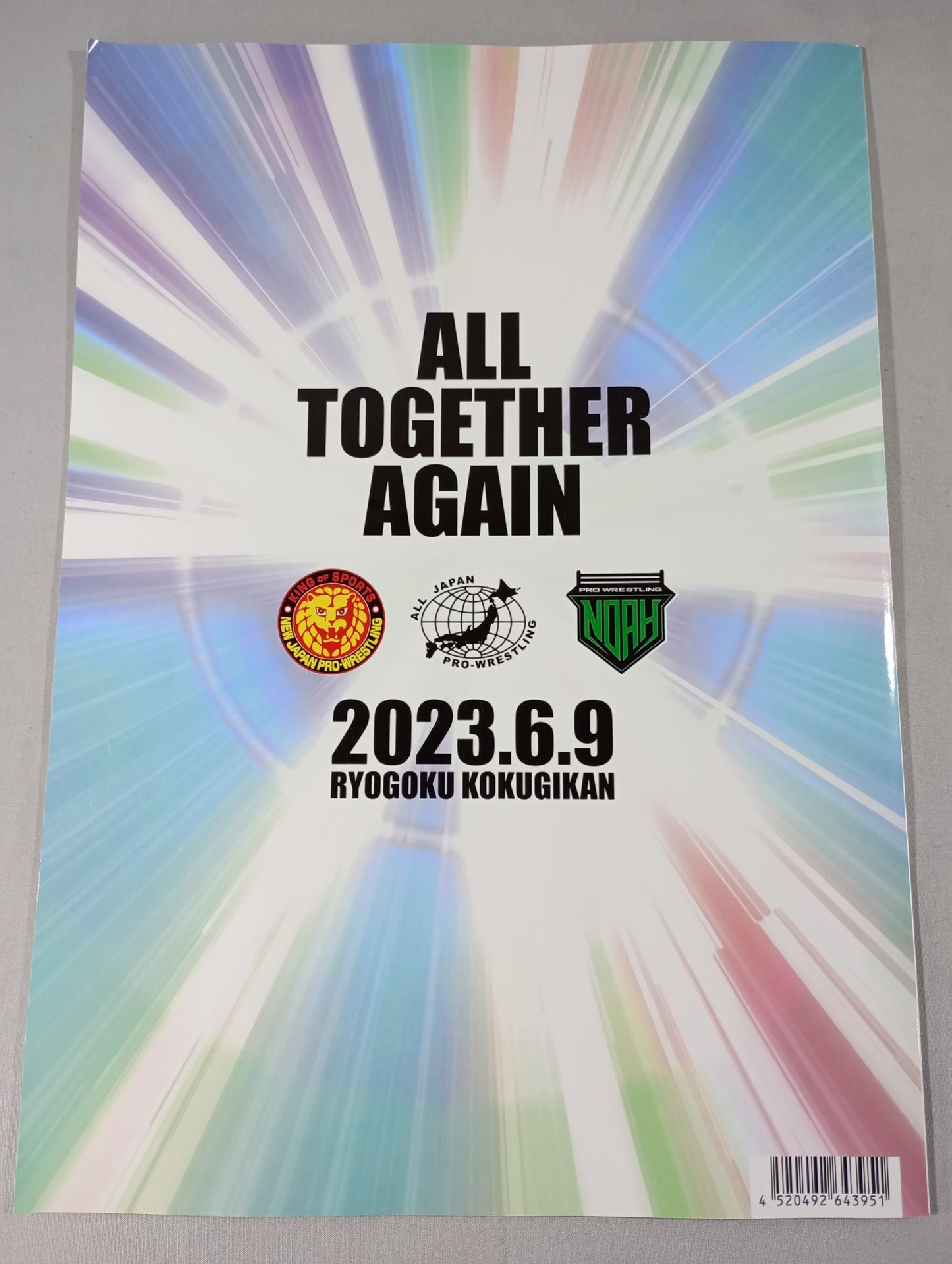 ALL TOGETHER AGAIN / 元気があれば何でもできる!