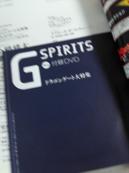G Spirits 4