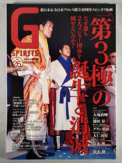 G Spirits 26