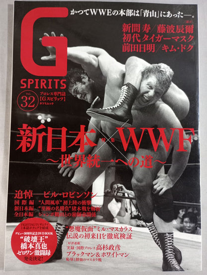 G Spirits 32