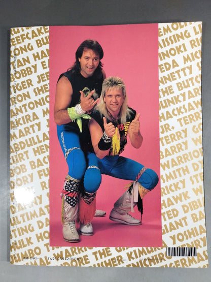 Gong Special Issue 89 Pro Wrestling  All-Star SUPER Catalog