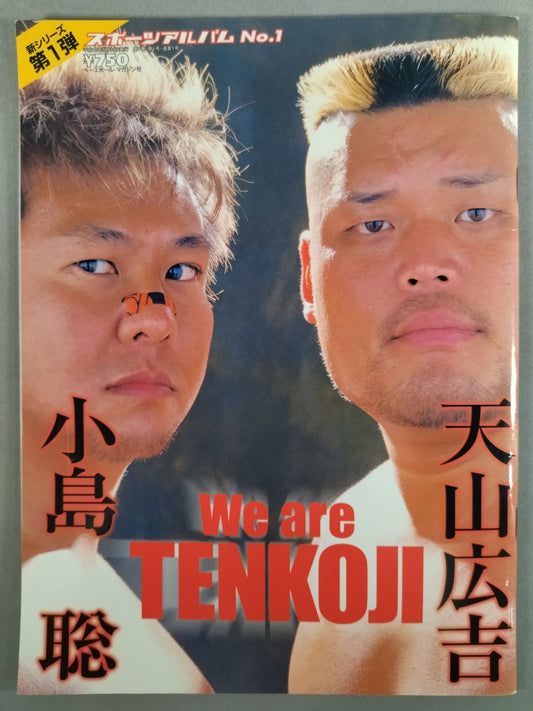 Sports Album 1 Hiroyoshi Tenzan  & Satoshi Kojima 