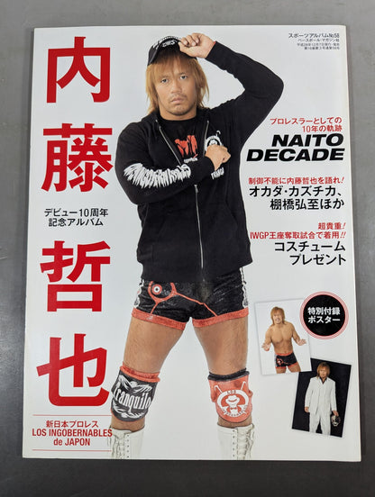 Sports Album 58 Tetsuya Naito