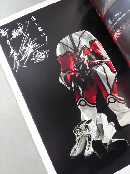 スポーツアルバム63 獣神サンダー・ライガー