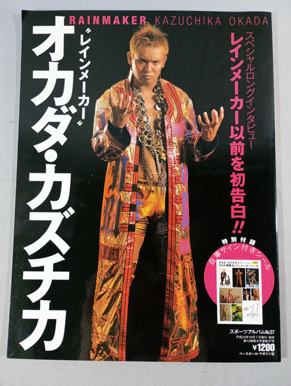 【Hand Signed Autograph】 Sports Album 37 "Rainmaker" Kazuchika Okada 