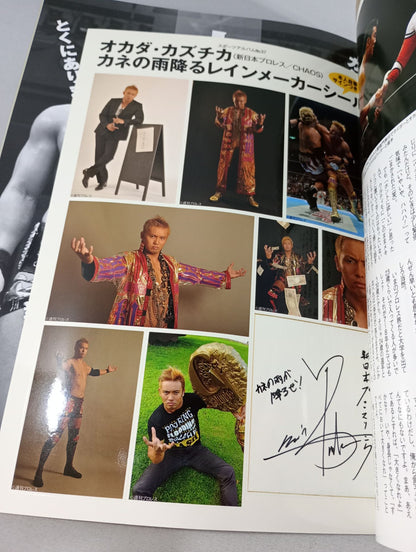 【Hand Signed Autograph】 Sports Album 37 "Rainmaker" Kazuchika Okada 