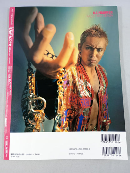【Hand Signed Autograph】 Sports Album 37 "Rainmaker" Kazuchika Okada 