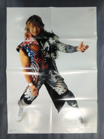 Sports Album 62 Hiroshi Tanahashi