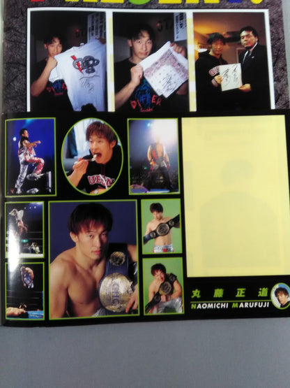 Sports Album 5 Naomichi Marufuji