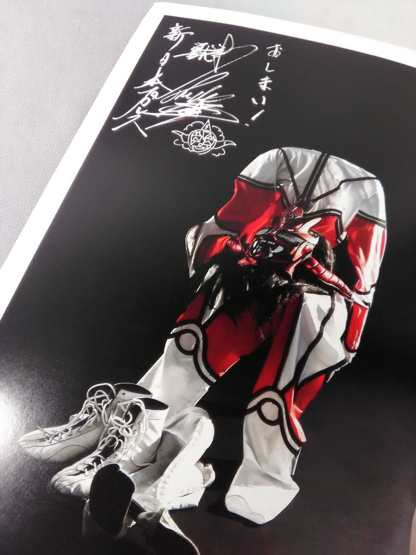 Sports Album 63 Jushin Thunder Liger