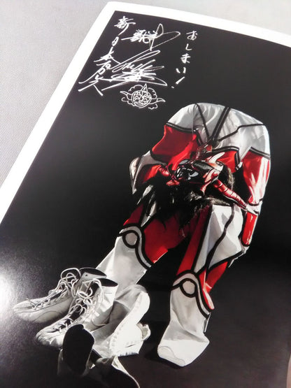 Sports Album 63 Jushin Thunder Liger