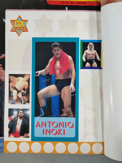 Deluxe Pro Wrestling  February 1983