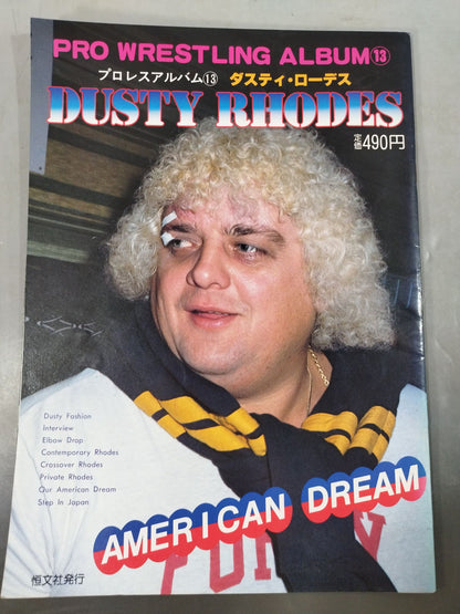 Pro Wrestling  Album 13 Dusty Rhodes