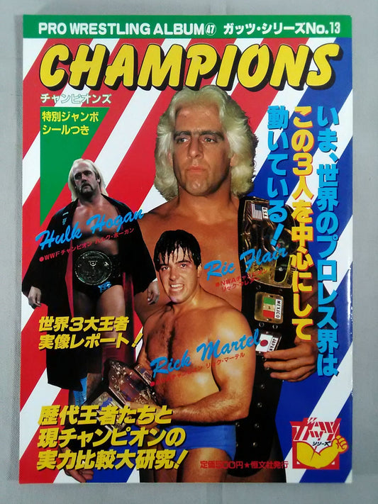 Pro Wrestling  Album 47 Champions