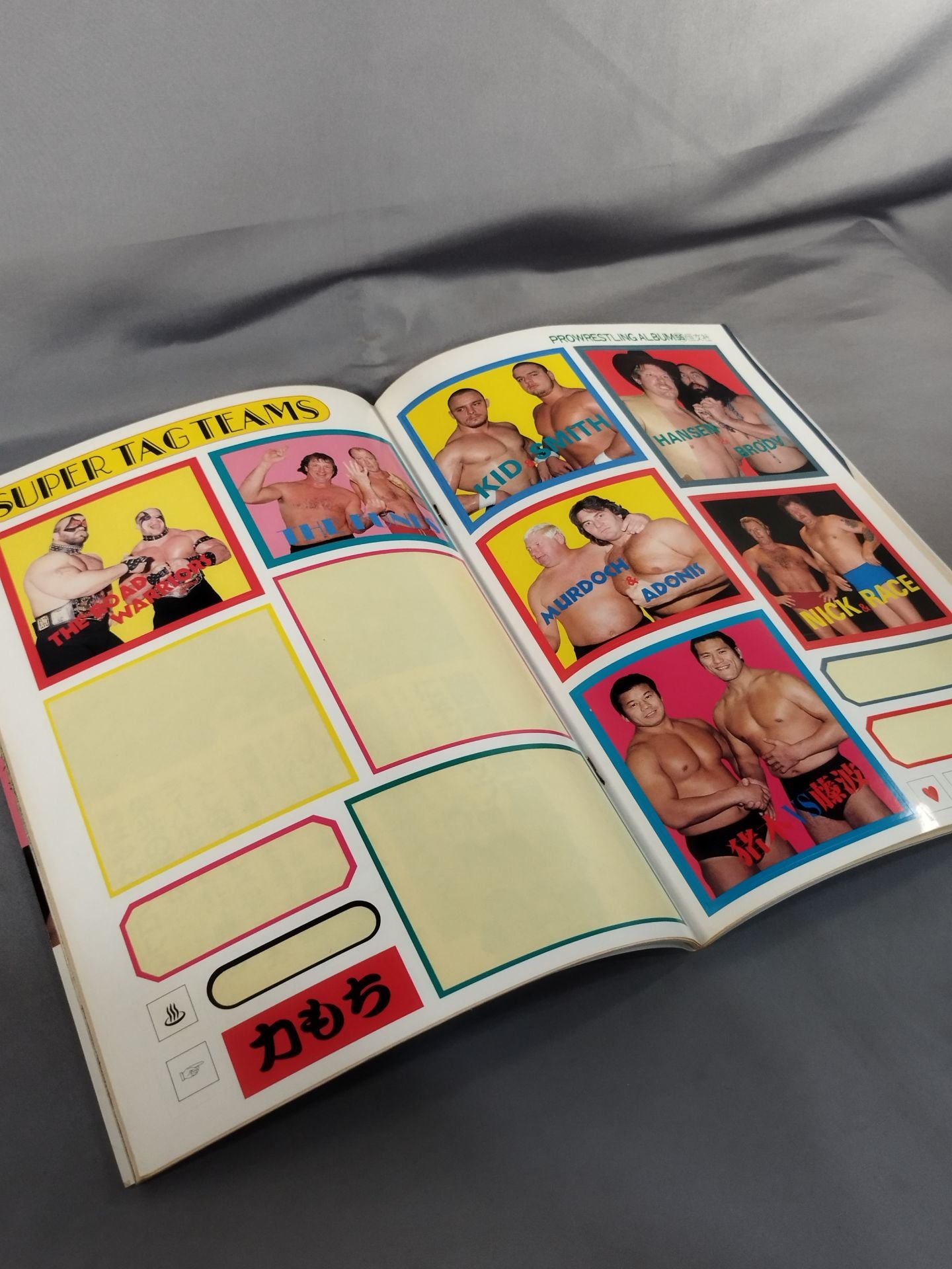 Pro Wrestling  Album 55 Super Tag Team NOW!