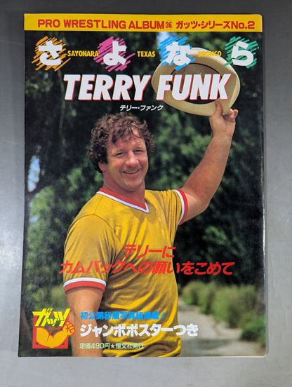 Pro Wrestling  Album 36 Goodbye Terry Funk