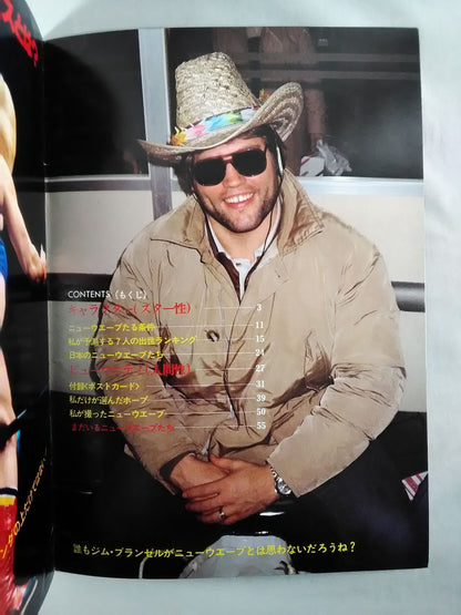 Pro Wrestling  Album 15 New Wave 7