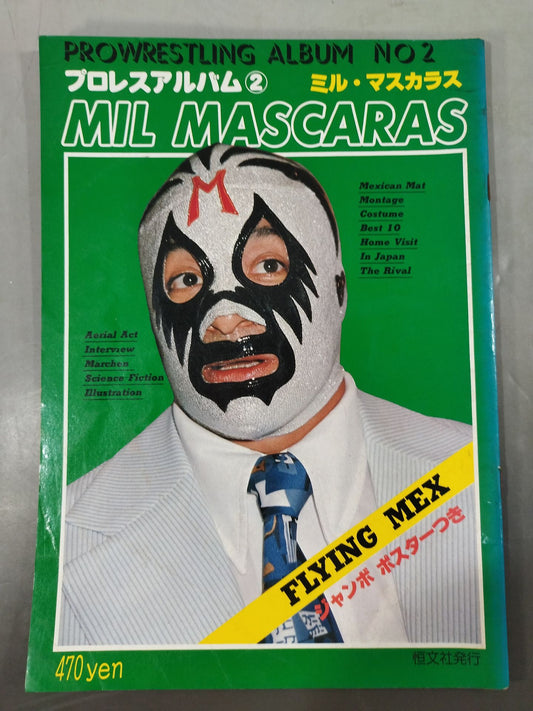 Pro Wrestling  Album 2 Mil Mascaras(1st printing)
