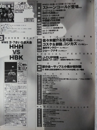 Weekly Pro Wrestling 1190