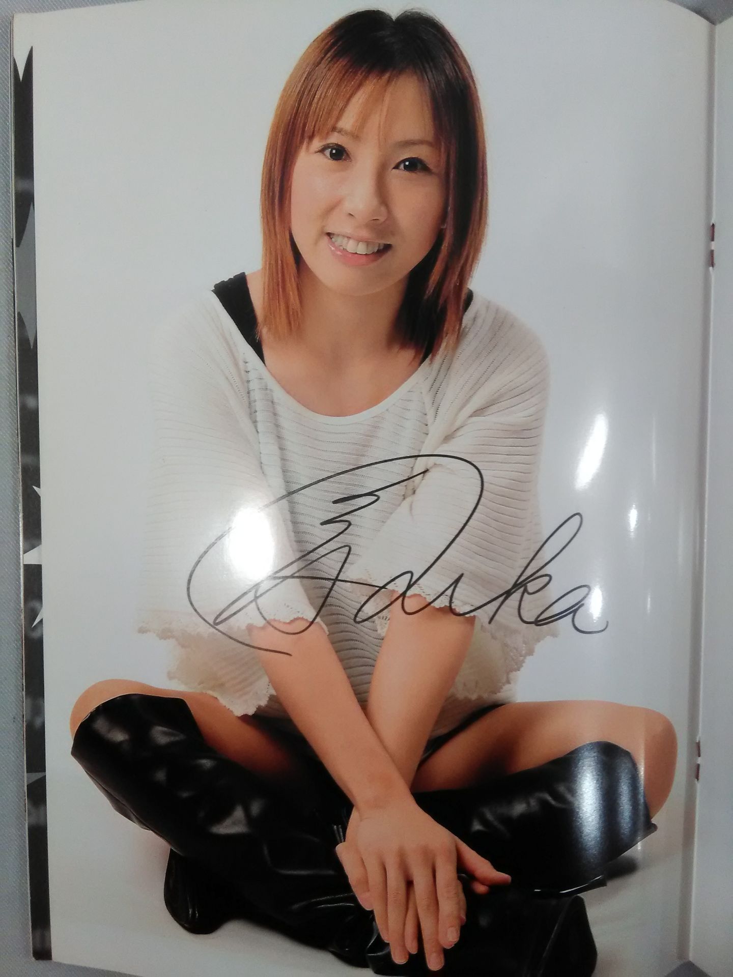 [Fuka hand signed autograph ] Weekly Pro Wrestling 1509