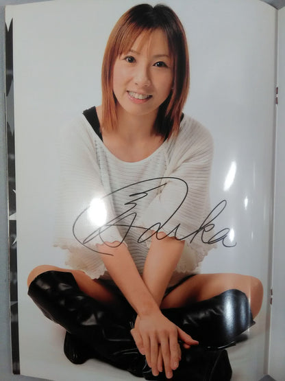 [Fuka hand signed autograph ] Weekly Pro Wrestling 1509