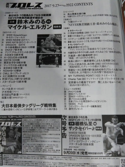 Weekly Pro Wrestling  1922