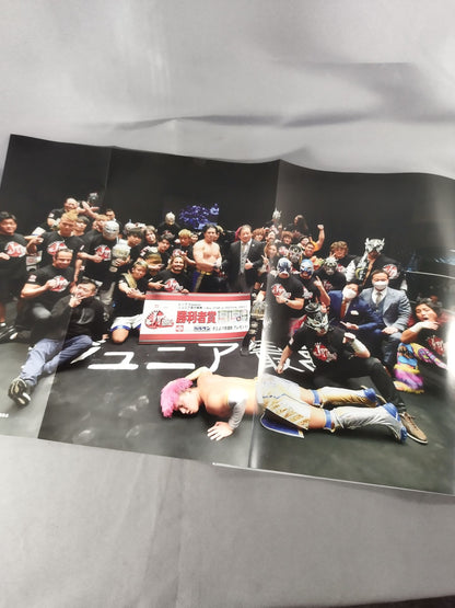 週刊プロレス2236