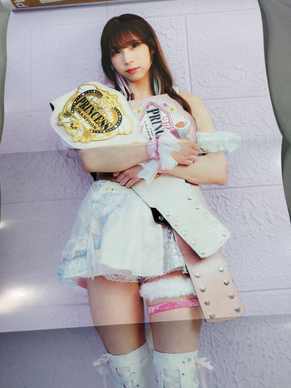 週刊プロレス2241
