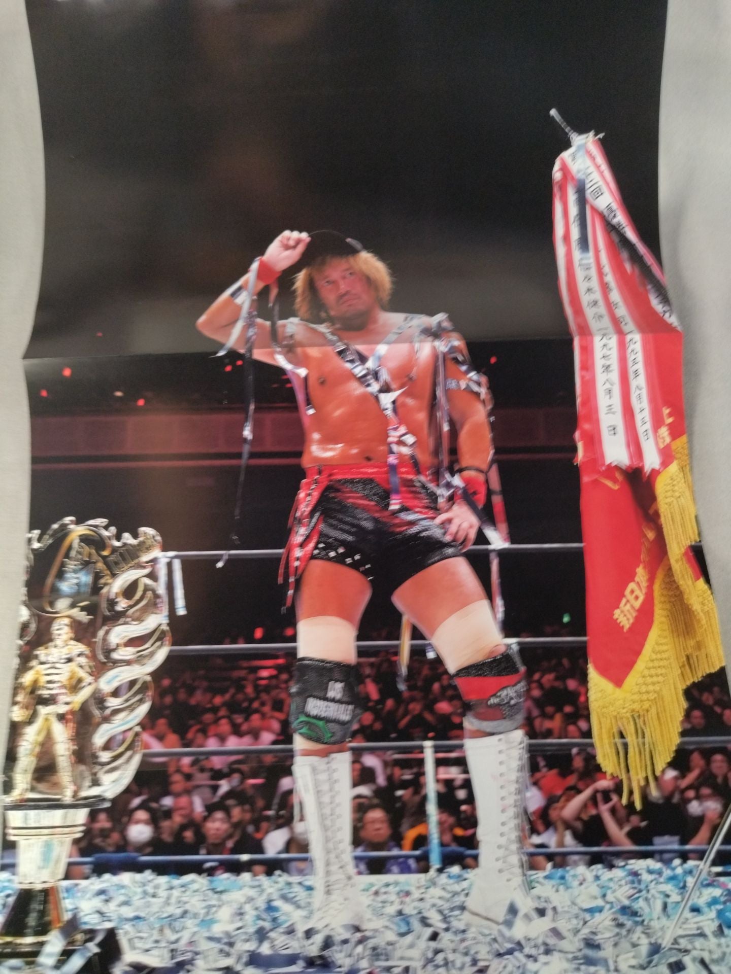 Weekly Pro Wrestling 2261