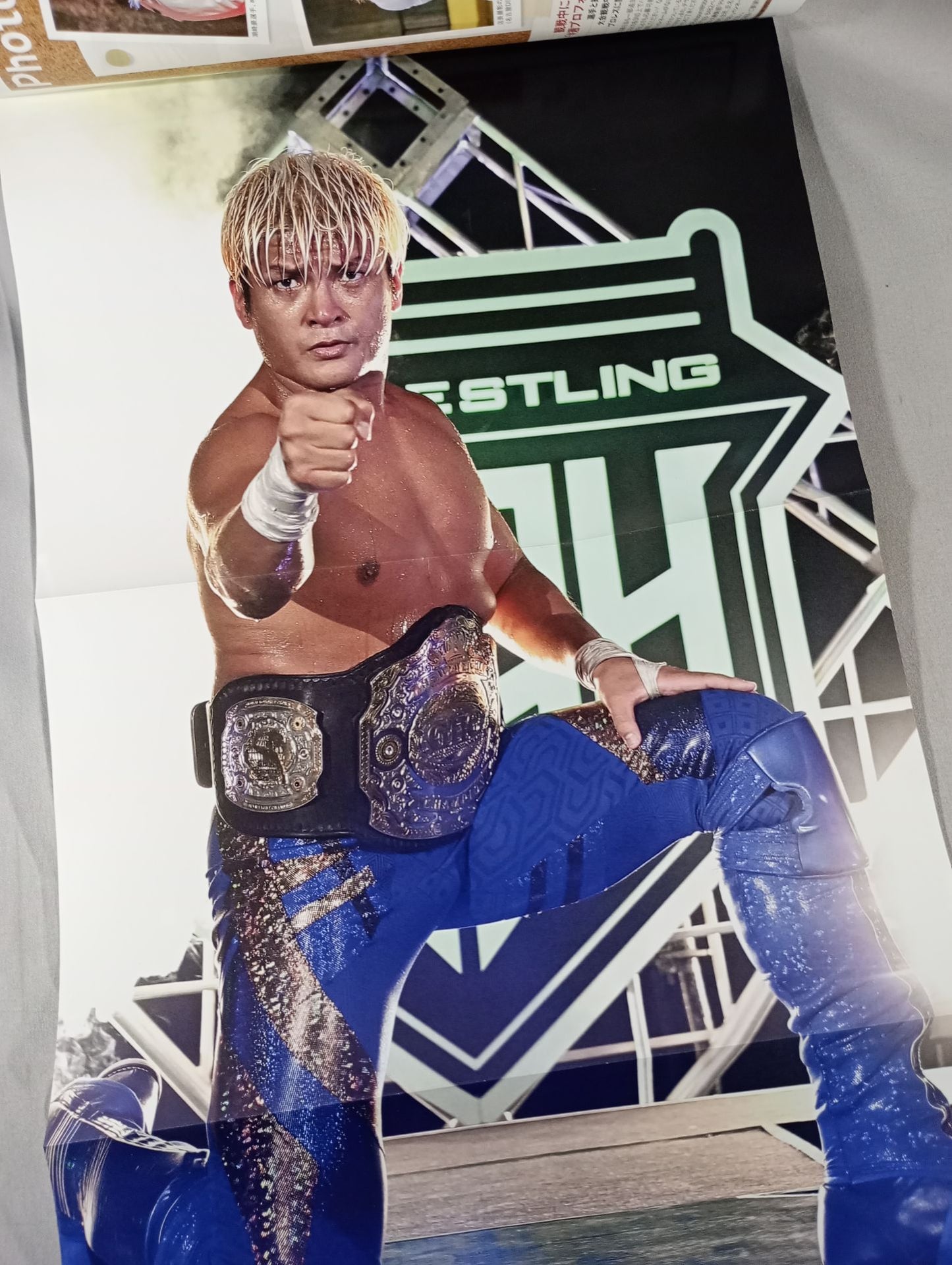 週刊プロレス2275