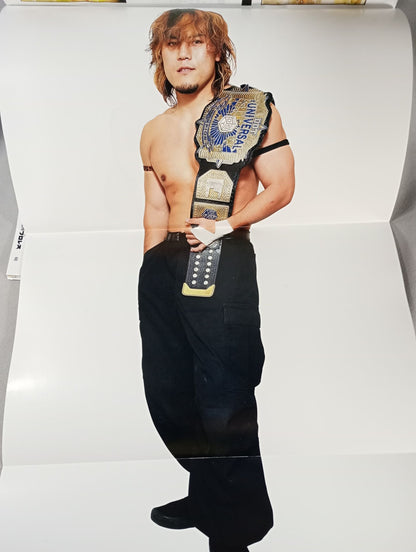 週刊プロレス2280
