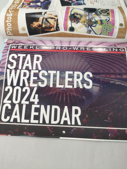 Weekly Pro Wrestling 2281