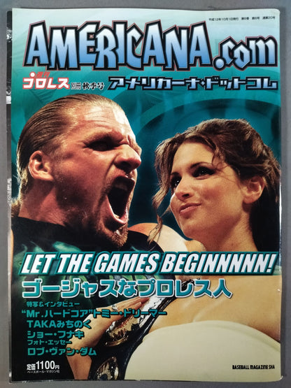 Weekly Pro Wrestling  Appendix 20 "Americana dot com"