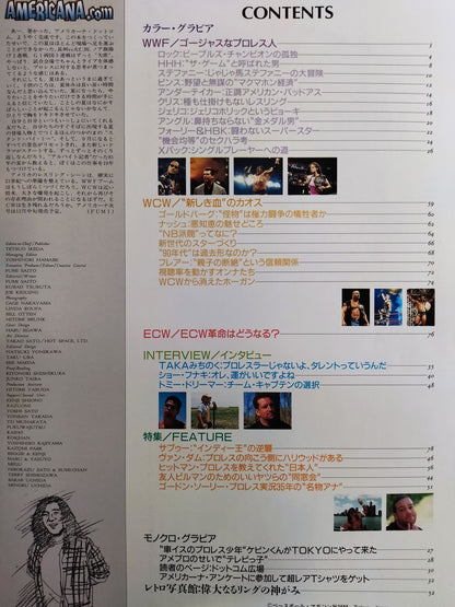Weekly Pro Wrestling  Appendix 20 "Americana dot com"