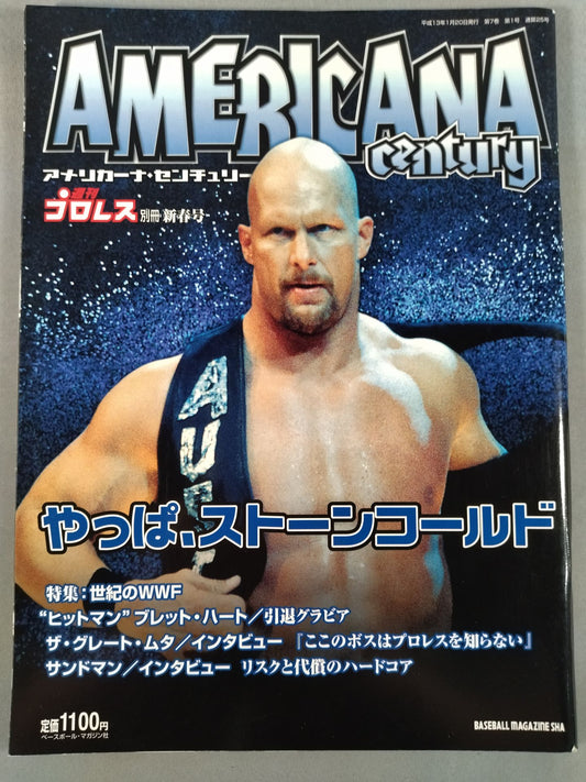 Weekly Pro Wrestling  Appendix 25 "Americana Century"