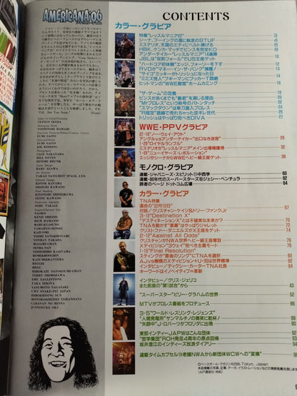 週刊プロレス別冊70 ｢アメリカーナ’06 ｣