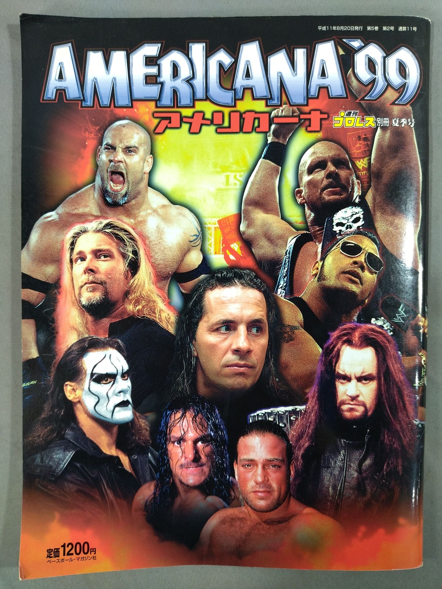 Weekly Pro Wrestling  Appendix 11 "Americana '99"