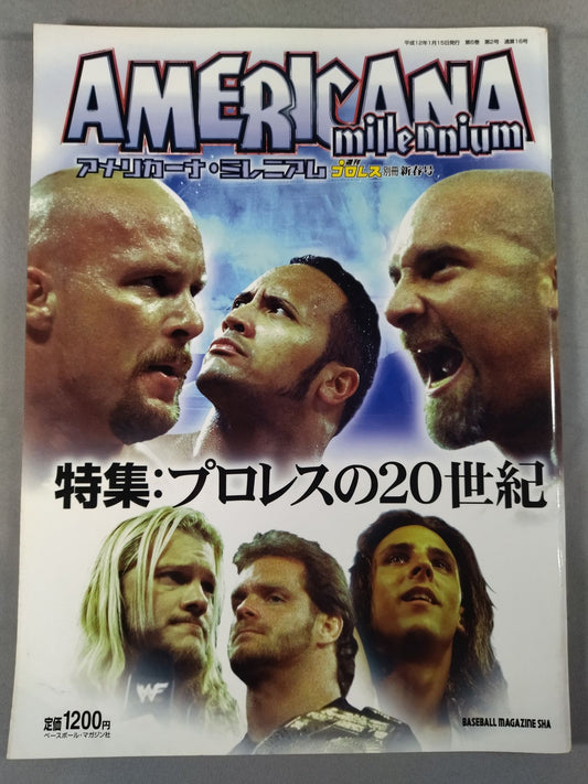 Appendix 16 Weekly Pro Wrestling "Americana Millennium"