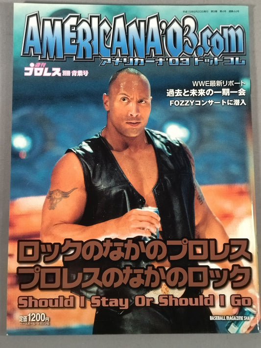 Weekly Pro Wrestling  Appendix 44 "Americana '03" dot com"
