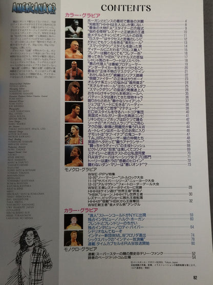 Weekly Pro Wrestling  Appendix 42 "Americana '03"