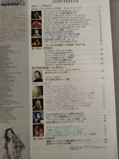 Weekly Pro Wrestling  Appendix 34 "Americana '02"